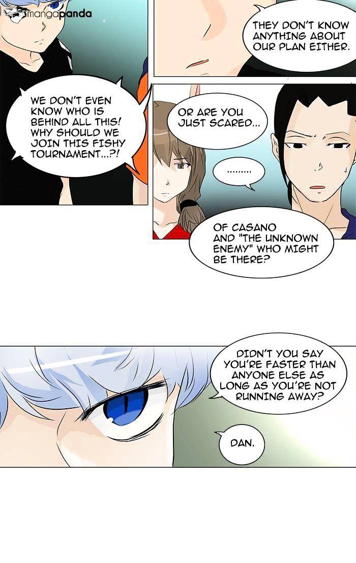 Tower of God, Chapter 197 image 14